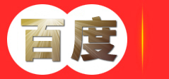 中国商业联合会珠宝首饰质量监督检测中心